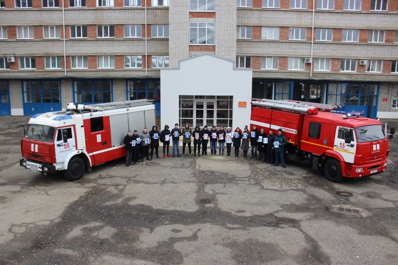  День добровольца в Краснодарском учебном центре ФПС